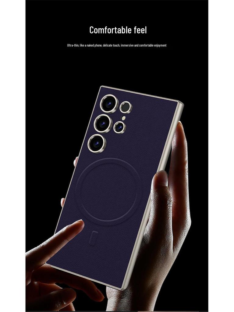 Магнитный чехол с ощущением кожи для Samsung S24/S23 Ultra