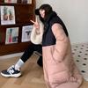 Parka Women Long Stand-up Collar Bread Clothes Jacket College Style Fashion Loose Jacket