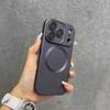 Матовый чехол для iPhone 17 16 Pro Max Для Magsafe Магнитные чехлы Для iPhone 17 16 15 14 13 12 Pro Max Plus Air Мягкое покрытие