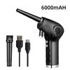 Cordless Air Duster USB Dust Blower Handheld Dust Collector Rechargable Large Capacity Portable for Laptop 65W