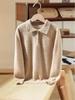 Kids' Wool Polo Collar Sweater - Solid Color, Unisex, Ideal for Autumn/Winter
