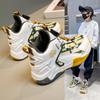 Youth style shoes Boys Basketball Shoes Kids Lightweight Cushioned Training Sneakers With Rotating Buckle Outdoor Indoor Use