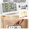 Alarm battery large easy to always brightness digital progressive snooze double 79dB table easy to Japanese instruction manual clock, operated,
