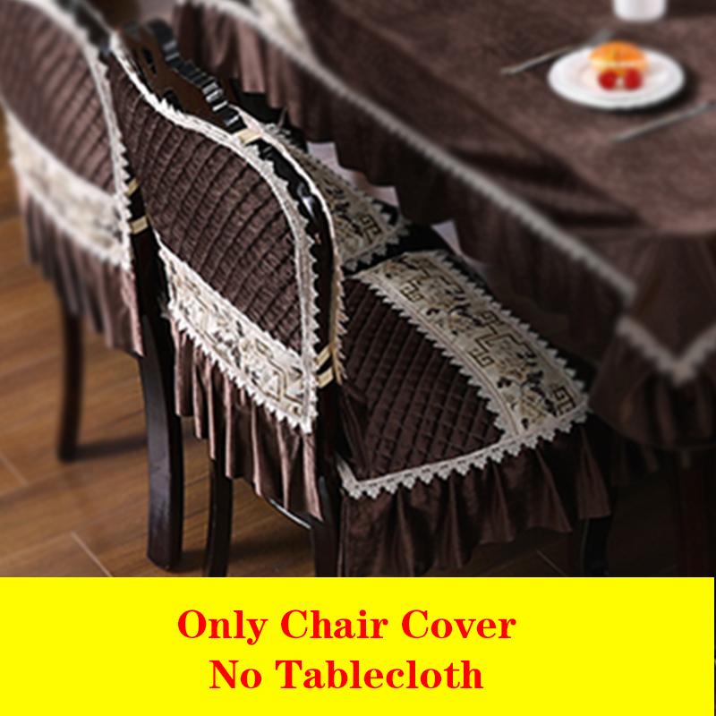 Роскошный европейский легкий чехол на подушку для стула, скатерть, подушка для обеденного стула, чехол для стола, домашний спандекс, чехол на стул, жаккардовый красный, 1 шт.