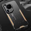Для Huawei Pura 70 Ultra Metal Phone Case Алюминиевый сплав + ПК + ТПУ Гибридная задняя крышка