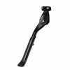 Alloy Construction Bike Kickstand Rear Side Mount Bike Side Support  Outdoor Cycling