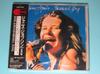 CD JANIS JOPLIN - Farewell Song CSCS6053 CBS/Sony 1990 Япония Рок Б/у