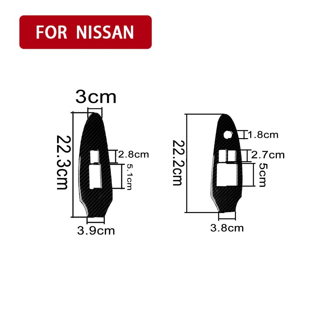 2 шт., наклейки из углеродного волокна для стайлинга автомобилей для Nissan 370Z 370 Z 2009-2018-2022, аксессуары, панель кнопок управления подъемником окон