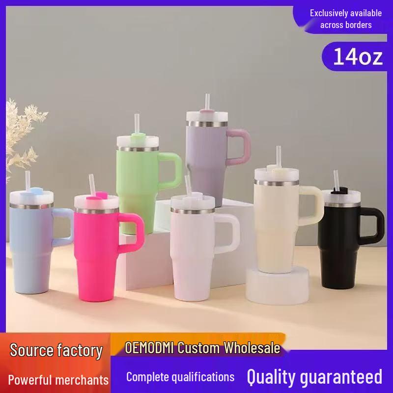 Термокружка Stanley 14 унций для автомобиля с трубочкой