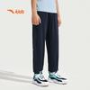 Anta Boys' 2025 Summer Breathable Knit Sports Pants