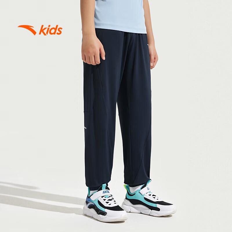 Anta Boys' 2025 Summer Breathable Knit Sports Pants