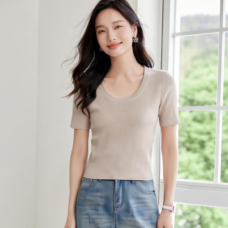Women's Versatile U-Neck Knit Short-Sleeve Top