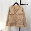 Женский вязаный кардиган из имитации норкового бархата, осенне-зимний, свободный, ретро, нишевый свитер-жакет в ретро-стиле