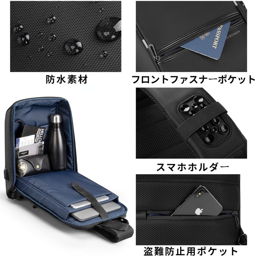 Body Shoulder Large Crossbody Computer Commuting USB Inch PC Pack [Kingsons] Bag, Men's Bag, Capacity, Cross, Popular, Bag, Anti-Theft Lock,