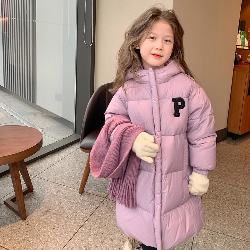 Зимняя пуховая куртка с капюшоном для девочек Pudding Haru