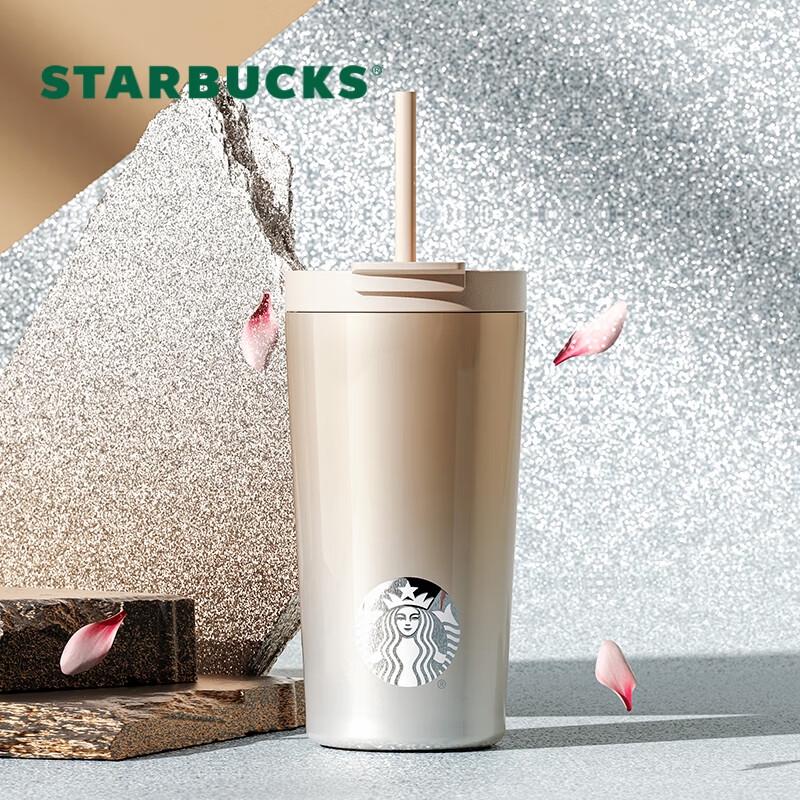 Двухсторонний термостакан Starbucks Glimmering из нержавеющей стали