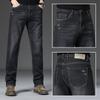 Осенние джинсовые брюки для мужчин - стрейч, зауженные, прямые, модный бренд, универсальные, легкие, новый стиль, мужские длинные брюки