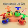 Colorful Luminous UFO Music Gyroscope Toy for Kids - Educational Rotating Light-Up Gift