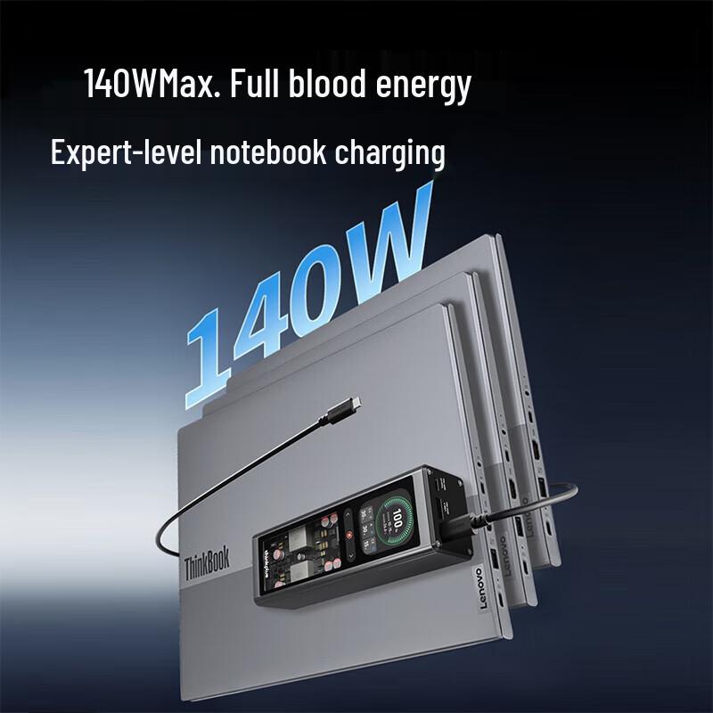 Lenovo Universal PD Laptop Charger & Power Bank