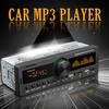 SWM-80A Автомобильный MP3-плеер с функцией громкой связи, двойной USB, мощное FM-радио, совместимый с Bluetooth, AUX, карта TF, U-диск, цифровой