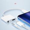 Адаптер для наушников и зарядки USB C 2 в 1, адаптер для ключа с разъемом Aux Audio для наушников типа C до 3,5 мм