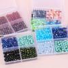Коробка с 4 сетками, смешанные цвета, 6 мм, 440 шт., набор для изготовления ювелирных изделий из акриловых бусин, ручной работы, браслет, ожерелье, изготовление подарков