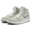 Мужские кроссовки Air Jordan 1 High Zoom Comfort 2 Particle Grey Summit-White Light-Silver Sail DV1307-101