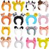 20Pcs Cute Headband Foil Balloon Animal Balloon Children'S Toys Party Decor