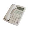 FUQIAO HCD28(3)Конфиденциальный IP-телефон P/TSD (Китайская версия)