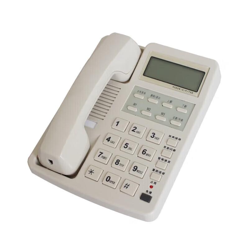 FUQIAO HCD28(3)Конфиденциальный IP-телефон P/TSD (Китайская версия)