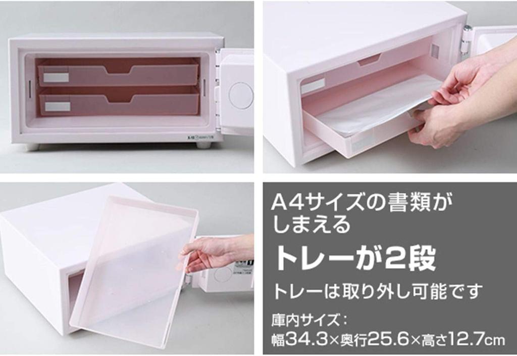 Japan ISK For Home Compatible with A4 BLACK Safe, Black, One-Key Type, Use, Files, CPS-30K