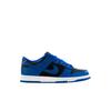 (gs) Dunk Low Retro Hyper Cobalt