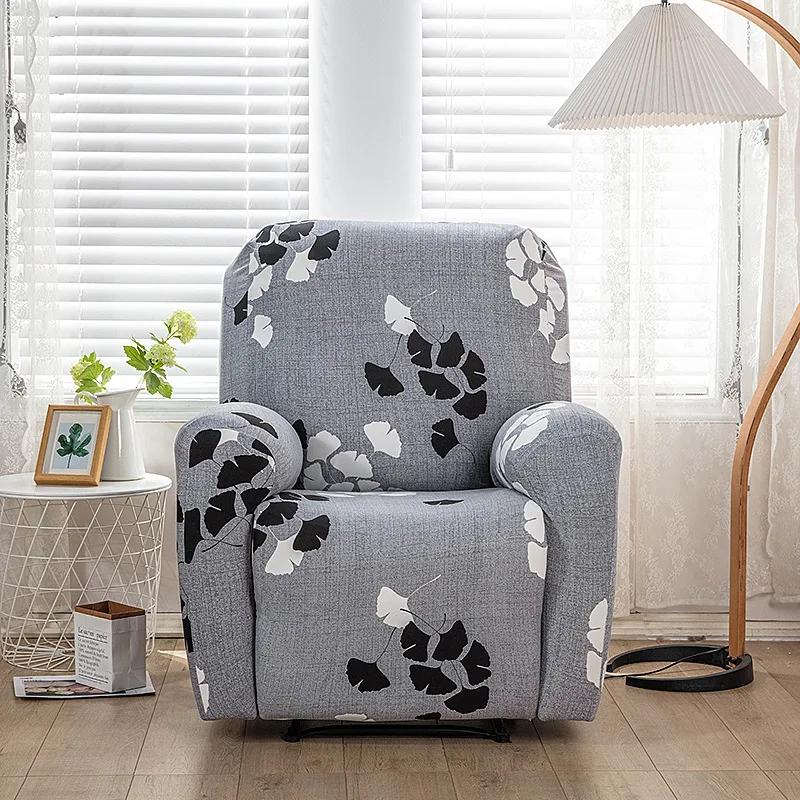 Чехол для дивана-реклайнера из спандекса для гостиной, современные наклонные чехлы для массажных кресел, чехол для ленивого мальчика, чехол для кресла