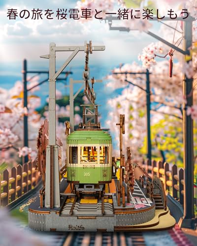 Деревянная 3D-головоломка Rolife, Путешествие с цветами сакуры, Набор для сборки для начинающих, Поделка своими руками, Модель поезда с цветами сакуры, Декор интерьера в японском стиле, Светодиодный Li