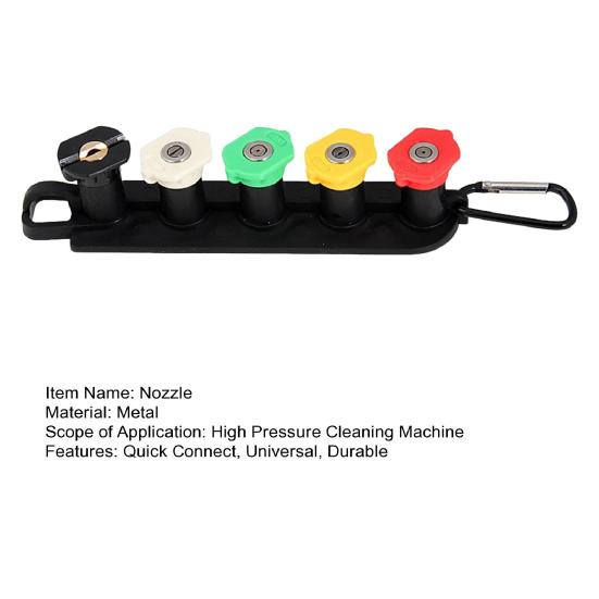 Набор распылительных насадок, насадки для мойки под давлением с держателем насадки, универсальный комплект быстроразъемных металлических насадок для полива растений, мойки автомобилей