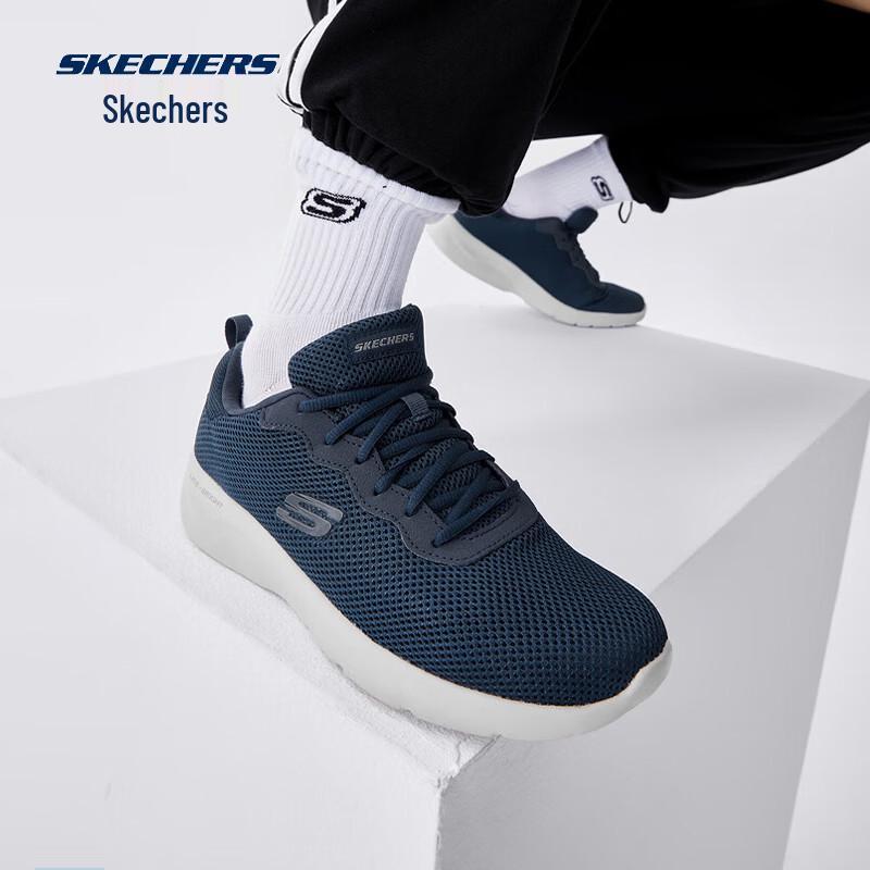Skechers Мужская дышащая обувь для бега и повседневной носки с мягкой подошвой