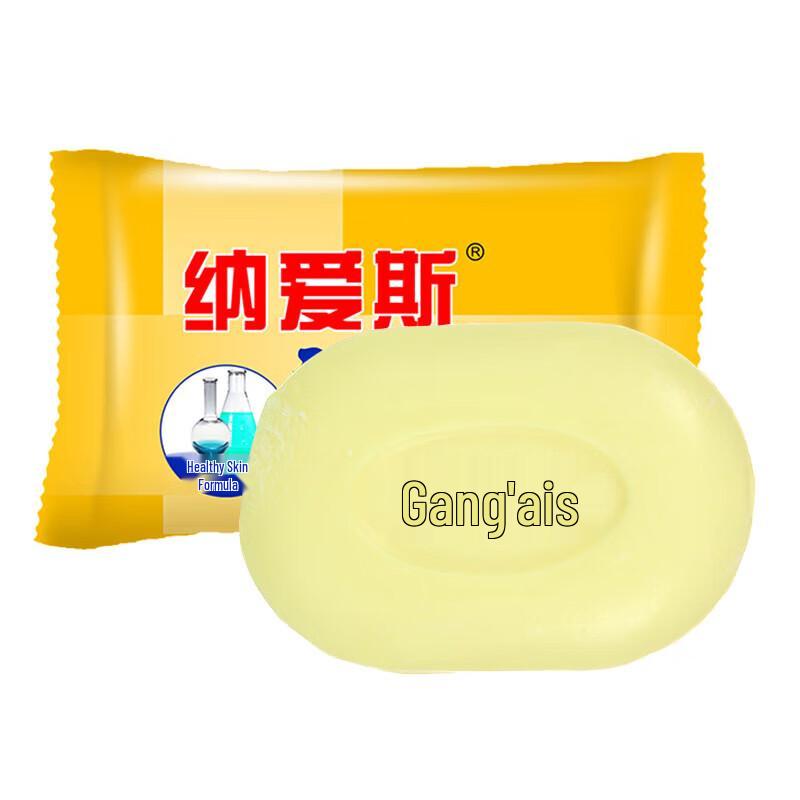 Найс Сера Лечебное Мыло