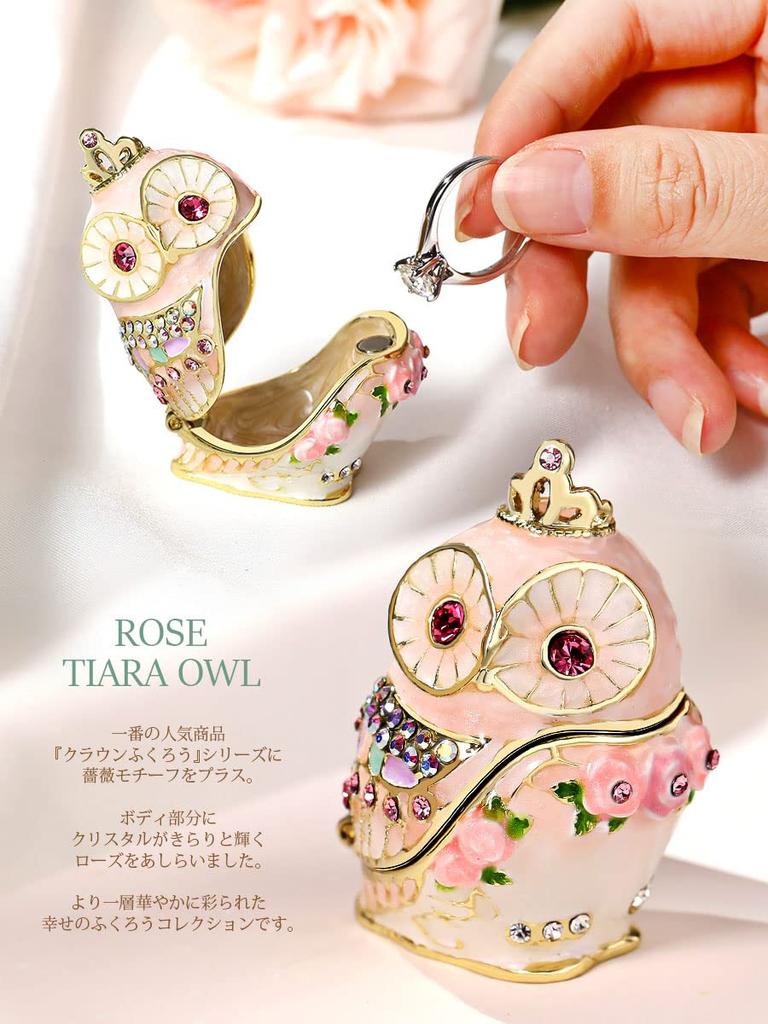 <Rose Tiara Owl (Pink)> Pierce