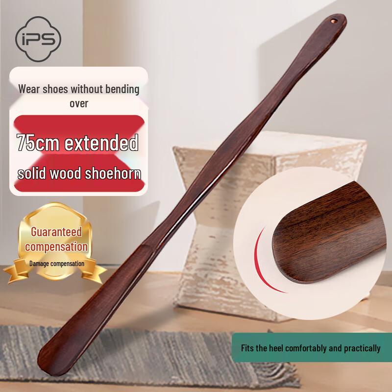 Extra Long Solid Wood Shoehorn