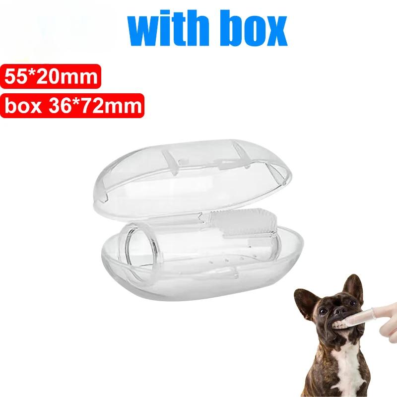 Чистка зубов для собак, супер мягкая зубная щетка на палец, прозрачный инструмент для чистки зубов у кошек, принадлежности для щенков, аксессуары