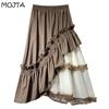 MOJTA Юбка средней длины, весна-лето, нерегулярная женская эластичная юбка с высокой талией, длинная юбка трапециевидной формы