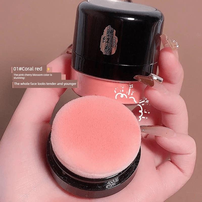 Lazy Cushion Blush 2025 New Popular Model Vitality Highlighter Contouring Rouge Powder Natural Daily Light Makeup for Women