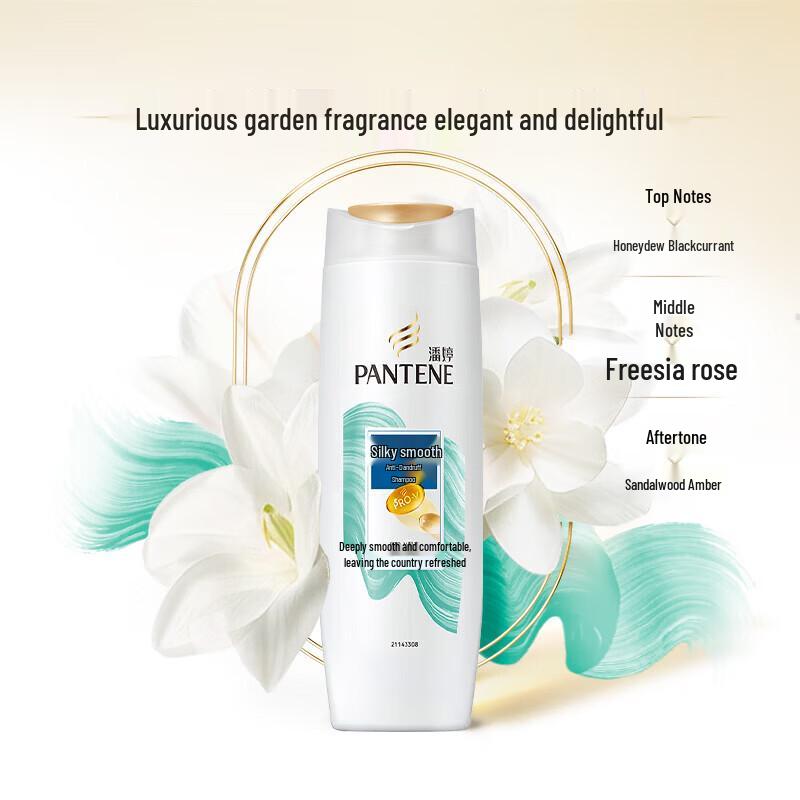 Pantene PRO-V Шампунь против перхоти «Шелковистая гладкость»