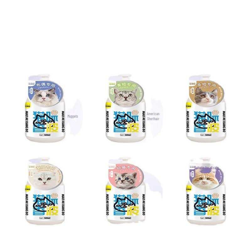 500ml Pet Shampoo with Essential Oils - Hair Beauty & Fragrance for Dogs & Cats, Free Shipping