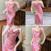 French Chic Floral Camisole Dress With Floral Pattern Design For Summer Fashion