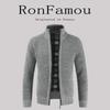 Luxury Men's Stand-Up Collar Knit Zipper Cardigan Sweater