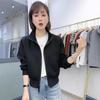 Korean Style Women's Petite Casual Stand Collar Jacket, Spring/Autumn 2025 Collection