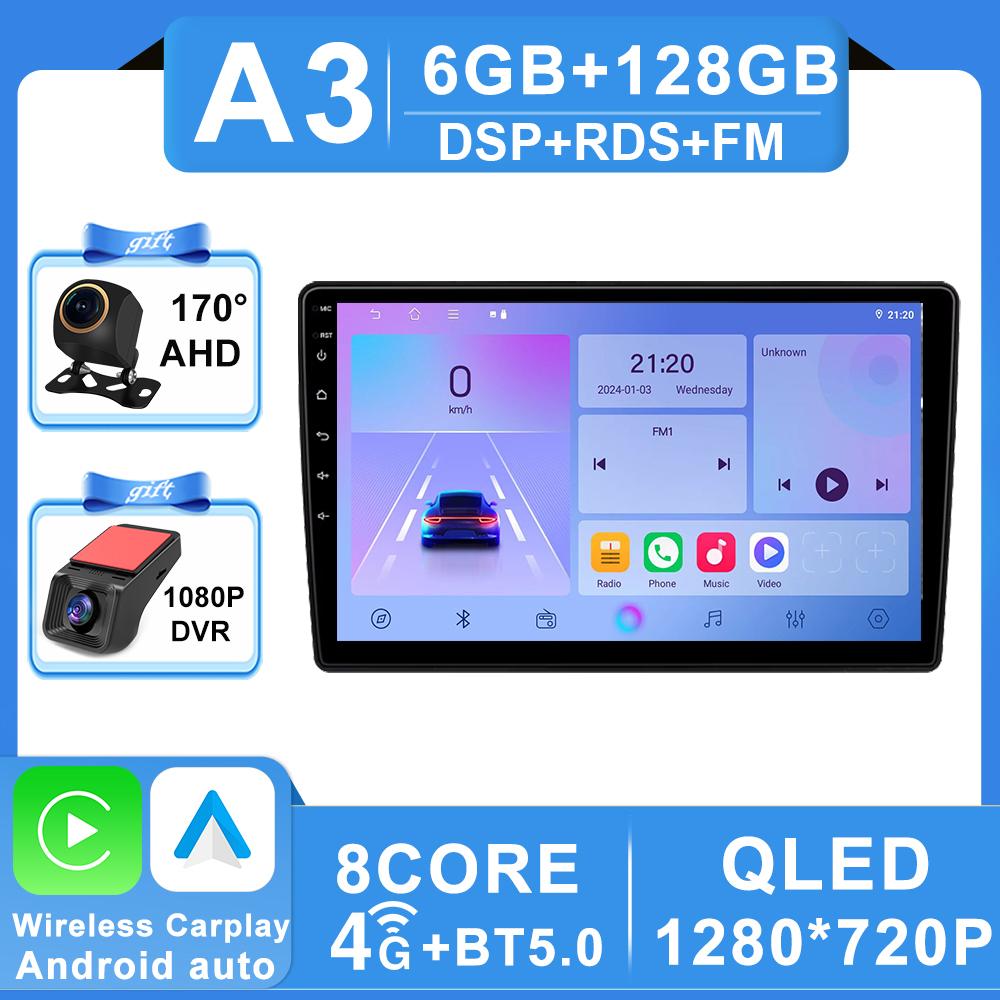 Android 16 Carplay Видео для Citroen C5 X7 III Автомагнитола GPS Навигация Стерео 4G Wifi Монитор автомобиля DVD Bluetooth Нет 2DIN DSP 2k
