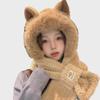 Женский милый плюшевый шапка и шарф с животными