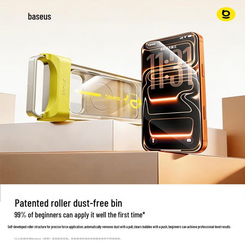 Baseus Corning Glass Ultra AR Screen Protector for iPhone